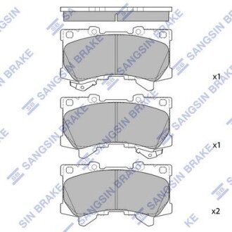 Гальмівні колодки, дискові Hi-Q (SANGSIN) SP4040