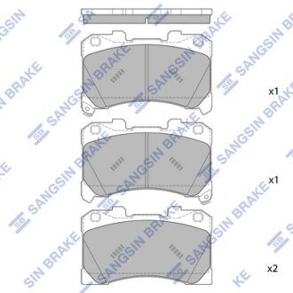 Колодки гальмівні передні Toyota Yaris (22-) HI-Q Hi-Q (SANGSIN) SP4046