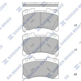 Колодки гальмівні передні Toyota Yaris (22-) HI-Q Hi-Q (SANGSIN) SP4046