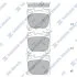 Колодки тормозные задние Toyota Yaris (22-) Hi-Q (SANGSIN) SP4047 (фото 1)