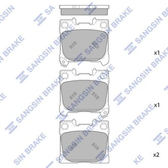 Колодки тормозные задние Toyota Yaris (22-) Hi-Q (SANGSIN) SP4047