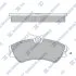 Колодки гальмівні передні VW Transporter (-03) HI-Q Hi-Q (SANGSIN) SP4053 (фото 1)