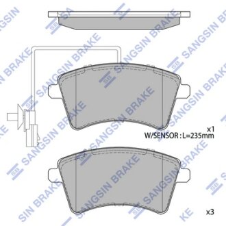 Колодки тормозные передние Renault Kangoo (08-), Kangoo Express (11-) Hi-Q (SANGSIN) SP4059A