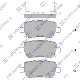 Колодки гальмівні дискові Hi-Q (SANGSIN) SP4063