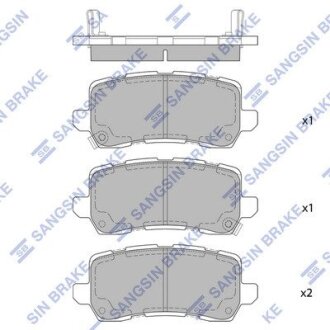 Гальмівні колодки, дискові Hi-Q (SANGSIN) SP4065