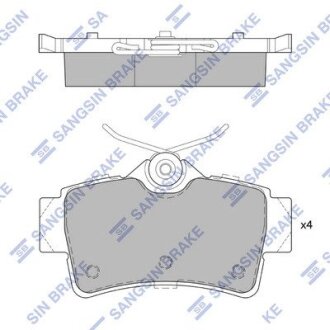 Гальмівні колодки, дискові Hi-Q (SANGSIN) SP4075