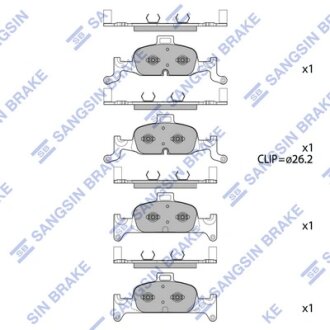 Колодки тормозные передние Audi A4 (15-), A5 (19-) Hi-Q (SANGSIN) SP4111