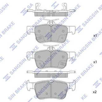 Комплект тормозных колодок. Hi-Q (SANGSIN) SP4127