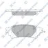 Колодки тормозные задние Lexus IS250 (13-), Prius (11-) Hi-Q (SANGSIN) SP4131 (фото 1)