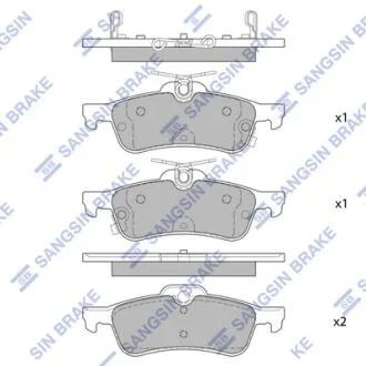 Колодки тормозные дисковые Hi-Q (SANGSIN) SP4133