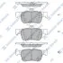Колодки тормозные задние Ford Galaxy EcoBoost (15-), Mondeo (15-) Hi-Q (SANGSIN) SP4171 (фото 1)