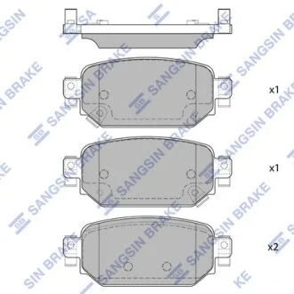 Колодки гальмівні задні Mazda 3 (17-), CX-3 (20-)  HI-Q Hi-Q (SANGSIN) SP4178