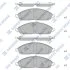 Колодки тормозные передние Jeep Grand Cherokee (22-), Chrysler Pacifica (20-) Hi-Q (SANGSIN) SP4196 (фото 1)