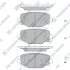 Колодки тормозные задние Jeep Grand Cherokee (21-) Hi-Q (SANGSIN) SP4198 (фото 1)
