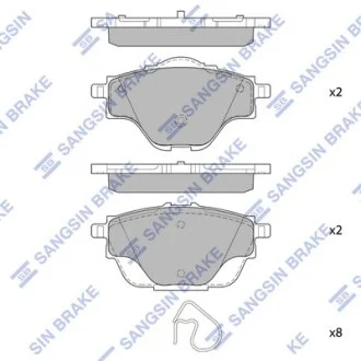 Колодки гальмівні задні Citroen C4 Picasso II (13-), Peugeot 308 SW (13-) HI-Q Hi-Q (SANGSIN) SP4211