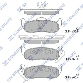 Колодки гальмівні задні Jeep Commander (06-), Grand Cherokee (06-) HI-Q Hi-Q (SANGSIN) SP4244
