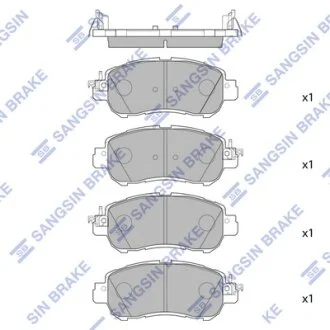 Колодки тормозные передние Hi-Q (SANGSIN) SP4263