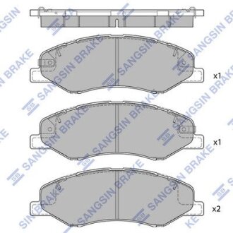 Гальмівні колодки, дискові Hi-Q (SANGSIN) SP4271