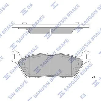 Гальмівні колодки, дискові Hi-Q (SANGSIN) SP4274