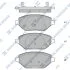 Колодки тормозные передние Chevrolet Spark (16-) Hi-Q (SANGSIN) SP4278 (фото 1)