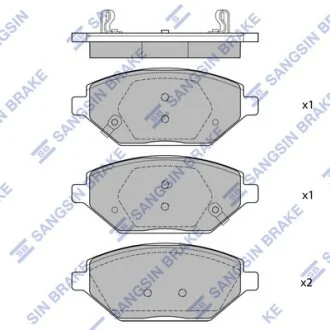 Колодки тормозные передние Chevrolet Spark (16-) Hi-Q (SANGSIN) SP4278