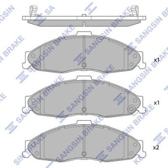 Гальмівні колодки, дискові Hi-Q (SANGSIN) SP4300