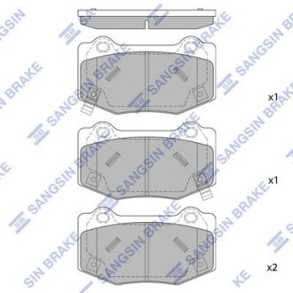 Гальмівні колодки, дискові Hi-Q (SANGSIN) SP4306