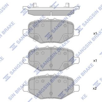 Гальмівні колодки, дискові Hi-Q (SANGSIN) SP4307