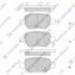 Колодки тормозные задние Chevrolet Trax (18-), Buick Encore (21-) Hi-Q (SANGSIN) SP4311 (фото 1)