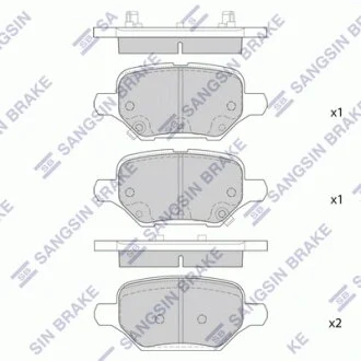Колодки тормозные задние Chevrolet Trax (18-), Buick Encore (21-) Hi-Q (SANGSIN) SP4311