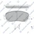 Колодки тормозные передние Dodge Dart (13-) Hi-Q (SANGSIN) SP4322 (фото 1)