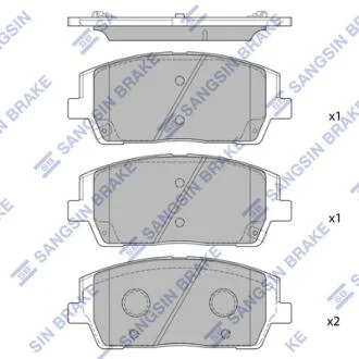 Гальмівні колодки, дискові Hi-Q (SANGSIN) SP4327