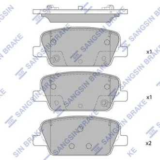 Колодки тормозные задние Hyundai Palisade (17 Inch) (19-) Hi-Q (SANGSIN) SP4328