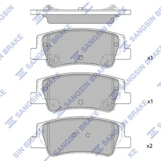 Колодки тормозные задние Hi-Q (SANGSIN) SP4335