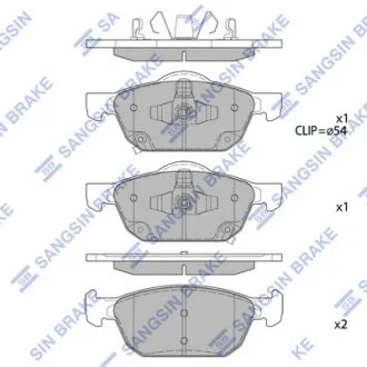 Колодки тормозные передние Honda Civic (17-) Hi-Q (SANGSIN) SP4365