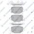 Колодки тормозные задние Infiniti QX50, QX55 Hi-Q (SANGSIN) SP4367 (фото 1)