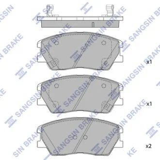 Колодки гальмівні передні Kia Soul (19-) HI-Q Hi-Q (SANGSIN) SP4369