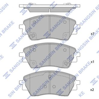 Колодки тормозные передние Hyundai Kona (SX2) 15INCH (23-) Hi-Q (SANGSIN) SP4377