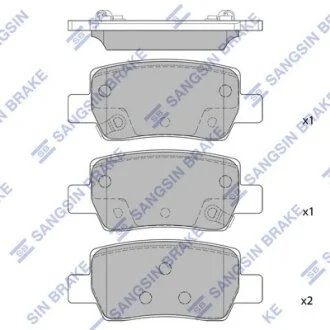 Колодки тормозные задние (дисковые) Hyundai Kona (SX2) (23-) Hi-Q (SANGSIN) SP4380