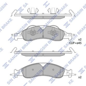 Гальмівні колодки, дискові Hi-Q (SANGSIN) SP4383