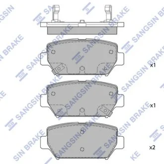 Колодки гальмівні задні Mitsubishi Eclipse (18-) HI-Q Hi-Q (SANGSIN) SP4394