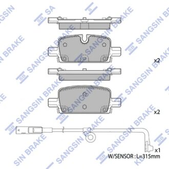 Колодки тормозные задние Chevrolet Tahoe (22-), GMC Yukon (22-), Cadillac Escala Hi-Q (SANGSIN) SP4395