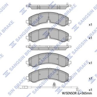 Гальмівні колодки, дискові Hi-Q (SANGSIN) SP4397