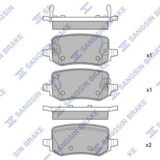 Колодки тормозные задние Hi-Q (SANGSIN) SP4411