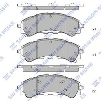 Гальмівні колодки, дискові Hi-Q (SANGSIN) SP4445