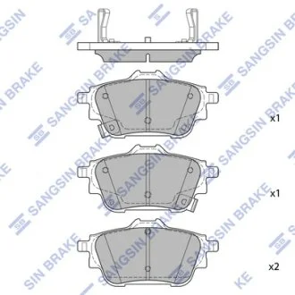 Колодки тормозные задние Hi-Q (SANGSIN) SP4451