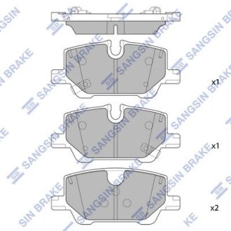 Гальмівні колодки, дискові Hi-Q (SANGSIN) SP4453