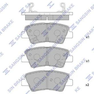 Комплект гальмівних колодок Hi-Q (SANGSIN) SP4459