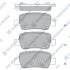 Колодки тормозные задние Hyundai Elantra (20-), KIA Soul (23-) Hi-Q (SANGSIN) SP4462 (фото 1)