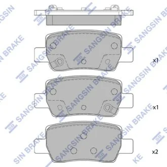 Колодки гальмівні задні Hyundai Elantra (20-), KIA Soul (23-) HI-Q Hi-Q (SANGSIN) SP4462